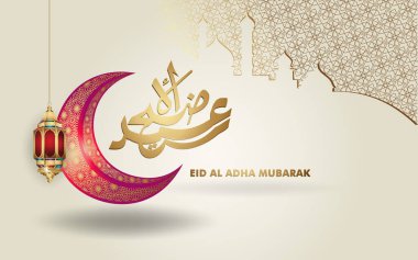 Kurban Bayramı Mübarek İslami tasarım hilal ay, geleneksel fener ve Arap kaligrafisi, duvar kağıdı, pankart, arkaplan ve diğer kullanıcılar için şablon islamcı süslü selamlama