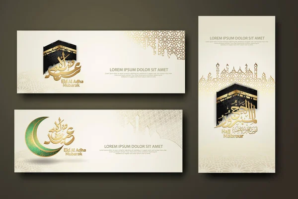 Eid Adha Und Hadsch Mabrour Kalligraphie Islamische Setzen Banner Vorlage — Stockvektor
