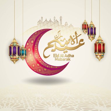 Hilal ay, fener ve Arapça kaligrafi ile Mübarek Kurban Bayramı İslami selamlama şablonu. vektör Resimleri