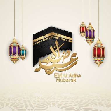 Kabe, fener ve Arapça el yazısı, şablon İslami selamlama ile Kurban Bayramı Mübarek İslami tasarımı. vektör Resimleri