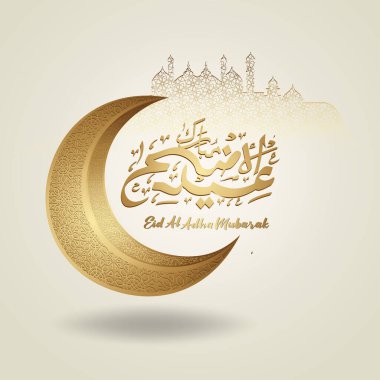 Kurban Bayramı kaligrafi, altın renkli hilal ve cami desenli İslami arka plan. vektör çizimleri