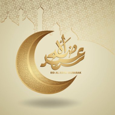Kurban Bayramı kaligrafi, altın renkli hilal ve cami desenli İslami arka plan. vektör çizimleri