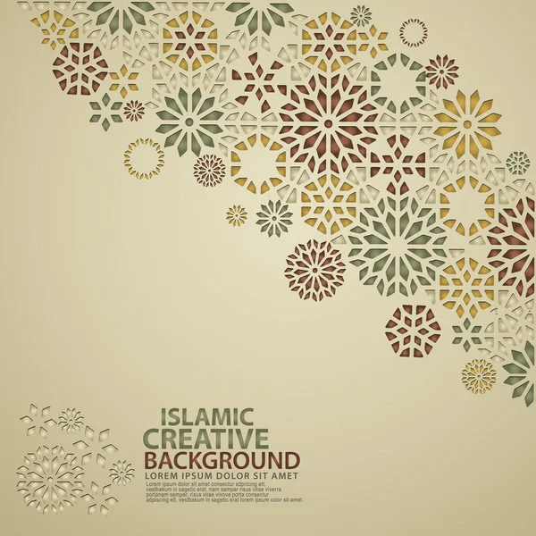 Islamic Design Greeting Card Background Template Ornamental Colorful Mosaic Vector — Vettoriale Stock