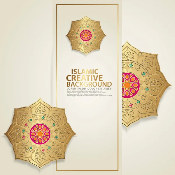 Арабский Арабеск Дизайн Поздравительная Открытка Крупных Исламских Событий Исламских Традиционных — стоковый вектор
