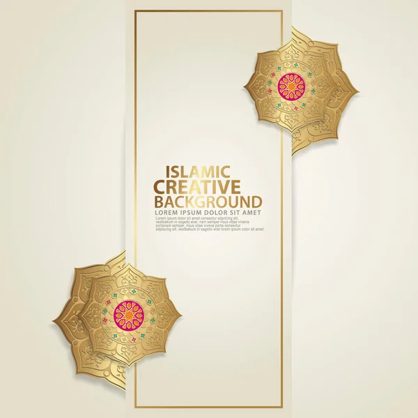 Арабский Арабеск Дизайн Поздравительная Открытка Крупных Исламских Событий Исламских Традиционных — стоковый вектор