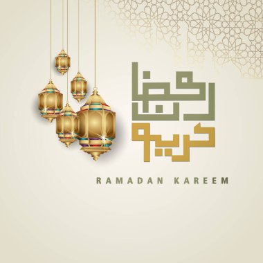 Luxurious design ramadan kareem with arabic calligraphy, crescent moon, traditional lantern and mosque pattern texture islamic background. Vector illustration.. vector illustration