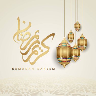Arap kaligrafisi, hilal ayı, geleneksel fener ve cami desenli arkaplanı olan lüks tasarım ramadan kareem. Vektör illüstrasyonu.. vektör illüstrasyonu