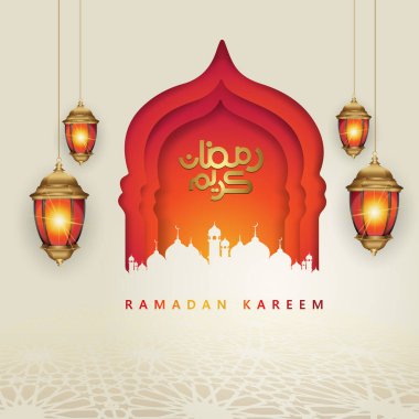 Şatafatlı ve zarif bir tasarım olan Ramazan kareemi, Arap kaligrafisi, geleneksel fener ve kademe kademe renkli İslami selamlama için camii. Vektör çizimi. vektör illüstrasyonu