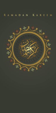 Mobil arayüz duvar kağıdı tasarımı için arkaplan, akıllı telefonlar, cep telefonları, kelimeler yazmak için yeri olan cihazlar için lüks ve zarif Ramazan kutlamaları. vektör illüstrasyonu