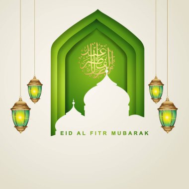 Lüks Kurban Bayramı mübarek, Arap kaligrafi, hilal ve fütürist fenerle tasarım şablonu. vektör illüstrasyonu