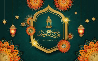 Luxury and Elegant Eid Mubarak Design with arabic calligraphy, lantern and floral of mosaic Islamic ornament. design in texture and 3d style. vector illustration