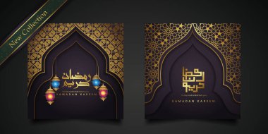 Yeni Koleksiyonlar Ramazan Kareem Arap kaligrafi ve İslam selamlaması için geleneksel fener. vektör illüstrasyonu