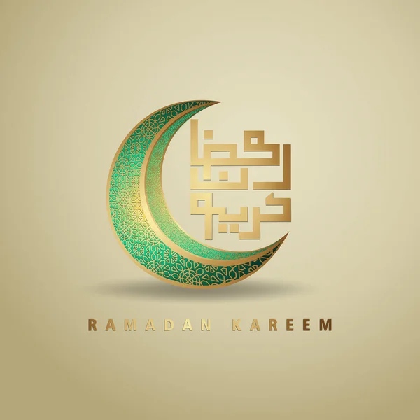 Luxurious Design Ramadan Kareem Arabic Calligraphy Crescent Moon Traditional Lantern – stockvektor