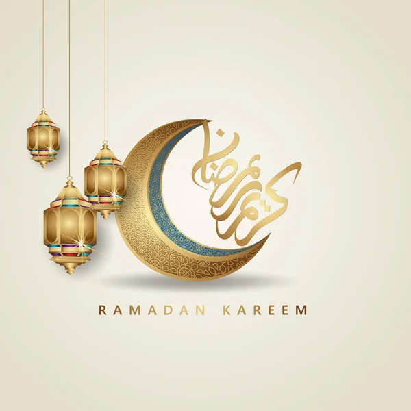 Luxus Design Ramadan Kareem Arab Kalligráfiával Félhold Hagyományos Lámpás Mecset — Stock Vector