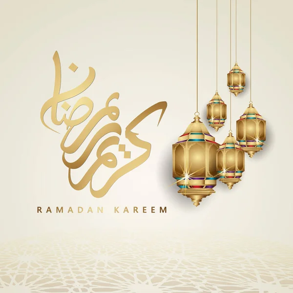 Arap kaligrafisi, hilal ayı, geleneksel fener ve cami desenli arkaplanı olan lüks tasarım ramadan kareem. Vektör illüstrasyonu.. vektör illüstrasyonu