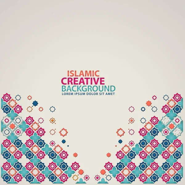Islamic Design Greeting Card Background Template Ornamental Colorful Detail Floral — 图库矢量图片