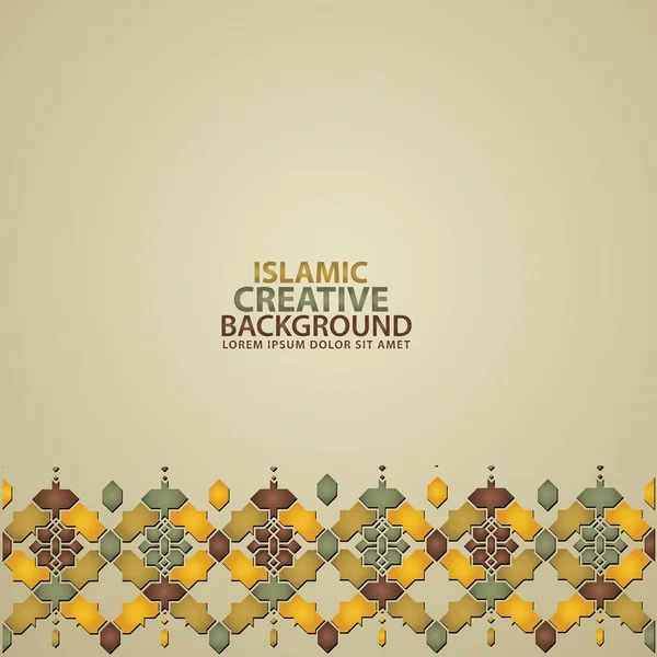 Islamic Design Greeting Card Background Template Ornamental Colorful Detail Floral — 图库矢量图片
