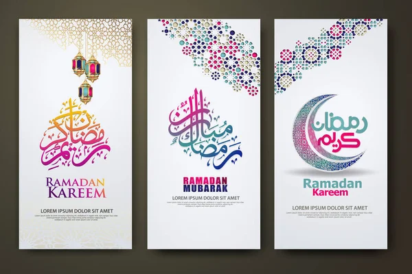 Plantilla Conjunto Banner Lujo Elegante Ramadán Kareem Con Caligrafía Islámica — Vector de stock