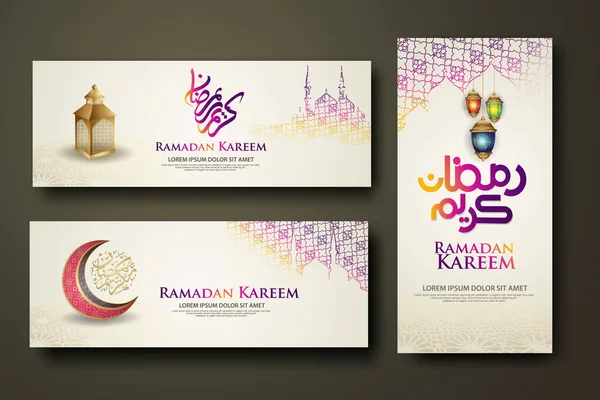 Plantilla Conjunto Banner Lujo Elegante Ramadán Kareem Con Caligrafía Islámica — Vector de stock