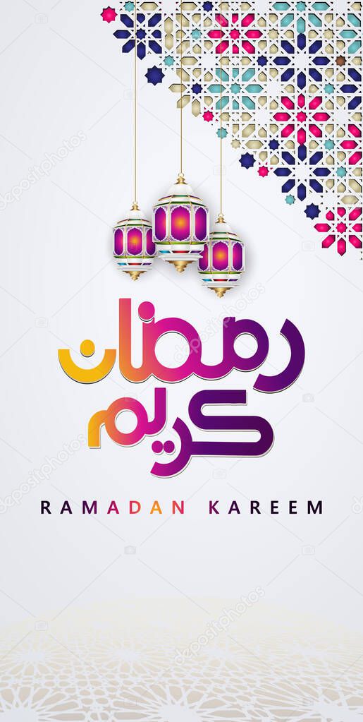 Luxurious and Elegant Ramadan Greeting background for Mobile interface wallpaper design smart phones, mobiles, devices with there is space to write words. vector illustration