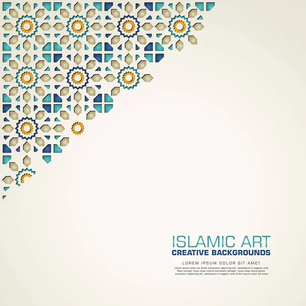 New Stock Islamic Design Greeting Card Background Template Ornamental Colorful — 图库矢量图片