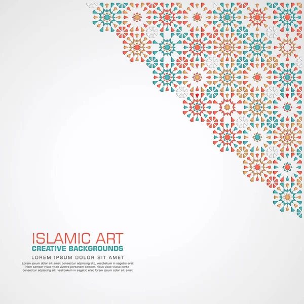 Elegant Futuristic Islamic Design Greeting Card Background Template Ornamental Colorful — 图库矢量图片