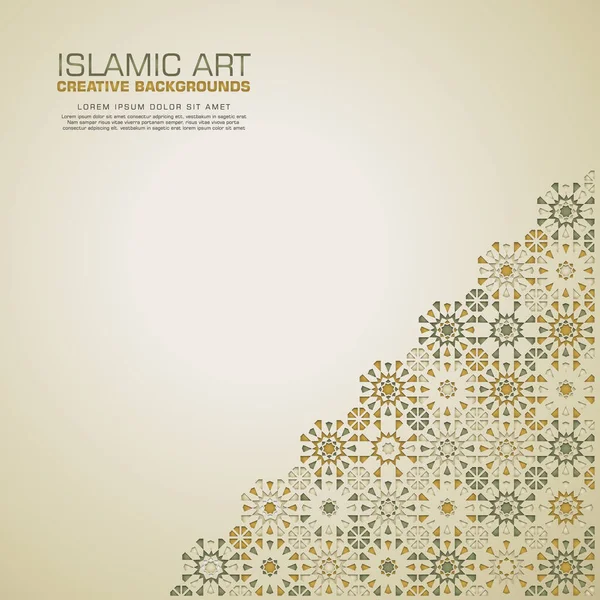 Elegant Futuristic Islamic Design Greeting Card Background Template Ornamental Colorful — 图库矢量图片