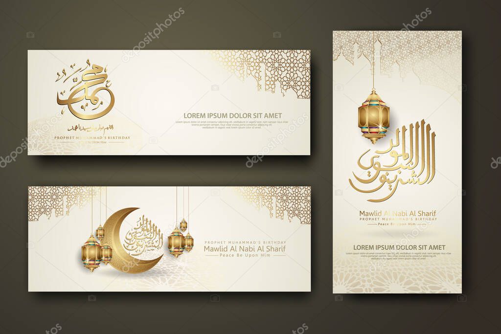 Prophet Muhammad in arabic calligraphy, set banner template with golden luxurious crescent moon, traditional lantern and and realistic Islamic ornamental colorful detail of mosaic for islamic mawlid.