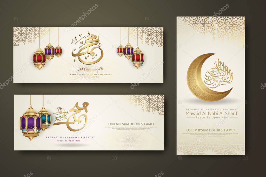 Prophet Muhammad in arabic calligraphy, set banner template with golden luxurious crescent moon, traditional lantern and and realistic Islamic ornamental colorful detail of mosaic for islamic mawlid.