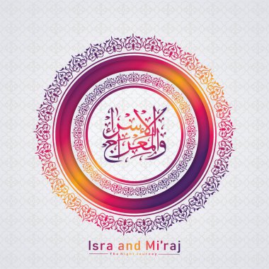 Isra 've Mi' raj Prophet Hz. Muhammed 'in tebrik kartı zarif dokulu ve gerçekçi modern arkaplanlı İslami vektör tasarımını tasvir etmektedir. vektör illüstrasyonu
