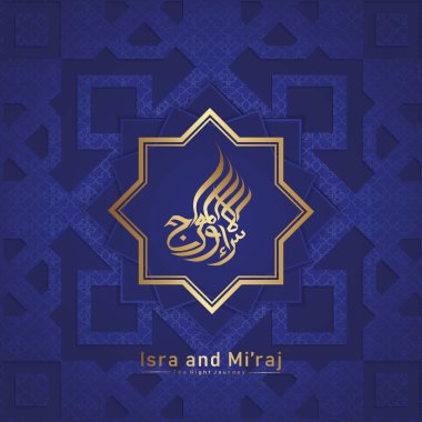 Isra' and Mi'raj Prophet Muhammad greeting card template Islamic vector design with elegant textured and realistic modern background. vector illustration