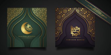 Two set Ramadan background islamic greeting design with mosque door with floral ornament and arabic calligraphy. vector illustration
