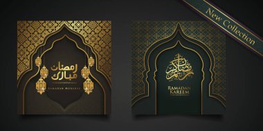Two set Ramadan background islamic greeting design with mosque door with floral ornament and arabic calligraphy. vector illustration