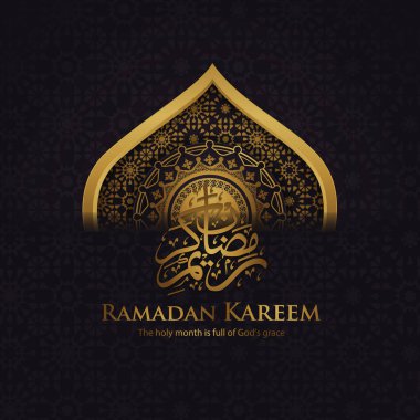 Ramazan arkaplanı, cami kapısı, çiçek süsü ve Arapça kaligrafi olan İslami selamlama tasarımı. vektör illüstrasyonu