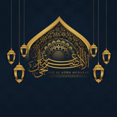 Eid Al Adha calligraphy design with lanterns and floral decorations. vector illustration