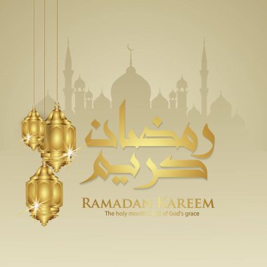 Arap kaligrafisi, lüks hilal ayı, geleneksel fener ve cami desenli İslami arkaplan desenli ramazan anı tasarlayın. Vektör illüstrasyonu.