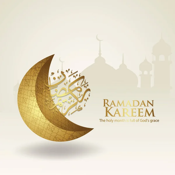 Design Greeting Card Ramadan Moment Arabic Calligraphy Luxurious Crescent Moon — Vettoriale Stock