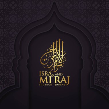 Al-Isra wal Mi'raj. Peygamber Muhammed Vektör İllüstrasyonunun Gece Yolculuğu 'nu tebrik kartı şablonları için tercüme et