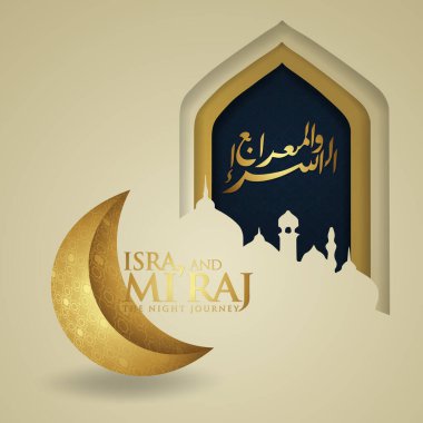 Al-Isra wal Mi'raj. Peygamber Muhammed Vektör İllüstrasyonunun Gece Yolculuğu 'nu tebrik kartı şablonları için tercüme et