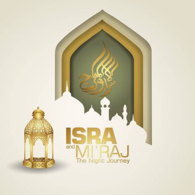 Al-Isra wal Mi'raj. Peygamber Muhammed Vektör İllüstrasyonunun Gece Yolculuğu 'nu tebrik kartı şablonları için tercüme et