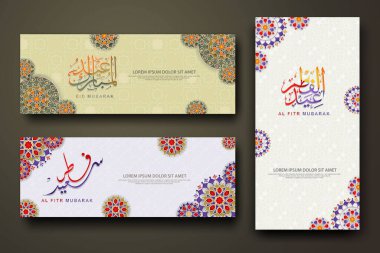Eid al fitr concept banner with arabic calligraphy and 3d paper flowers on Islamic geometric pattern background. Vector illustration.