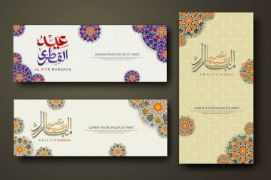 Eid al fitr concept banner with arabic calligraphy and 3d paper flowers on Islamic geometric pattern background. Vector illustration.