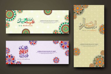 Eid al fitr concept banner with arabic calligraphy and 3d paper flowers on Islamic geometric pattern background. Vector illustration.