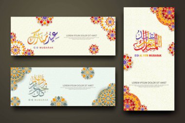 Eid al fitr concept banner with arabic calligraphy and 3d paper flowers on Islamic geometric pattern background. Vector illustration.