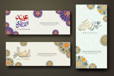 Eid al fitr concept banner with arabic calligraphy and 3d paper flowers on Islamic geometric pattern background. Vector illustration.