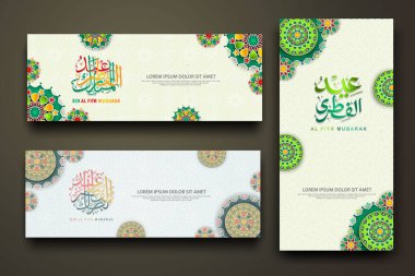 Eid al fitr concept banner with arabic calligraphy and 3d paper flowers on Islamic geometric pattern background. Vector illustration.