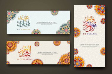 Eid al fitr concept banner with arabic calligraphy and 3d paper flowers on Islamic geometric pattern background. Vector illustration.