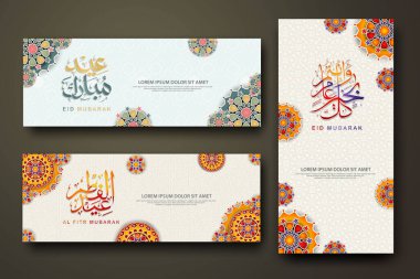 Eid al fitr concept banner with arabic calligraphy and 3d paper flowers on Islamic geometric pattern background. Vector illustration.