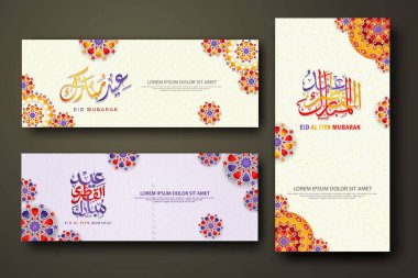 Eid al fitr concept banner with arabic calligraphy and 3d paper flowers on Islamic geometric pattern background. Vector illustration.
