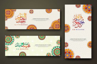 Eid al fitr concept banner with arabic calligraphy and 3d paper flowers on Islamic geometric pattern background. Vector illustration.